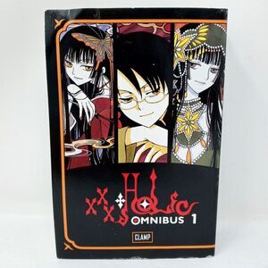 XxxHOLiC Omnibus 1 Paperback CLAMP Kodansha Comics Manga